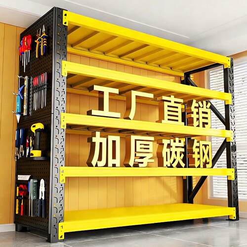 仓储重型货架置物架多层家用仓库快递超市车库储物架阳台收纳架子