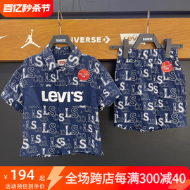 levi's李维斯(李维斯)童装，24男童学院，翻领透气速干凉爽短袖衬衫lv2422171