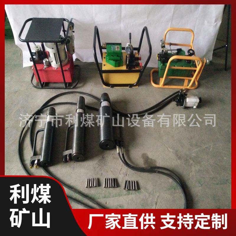 气动锚索张拉机MQ15-230/63型矿用锚索张拉机具15.4锚索张拉机