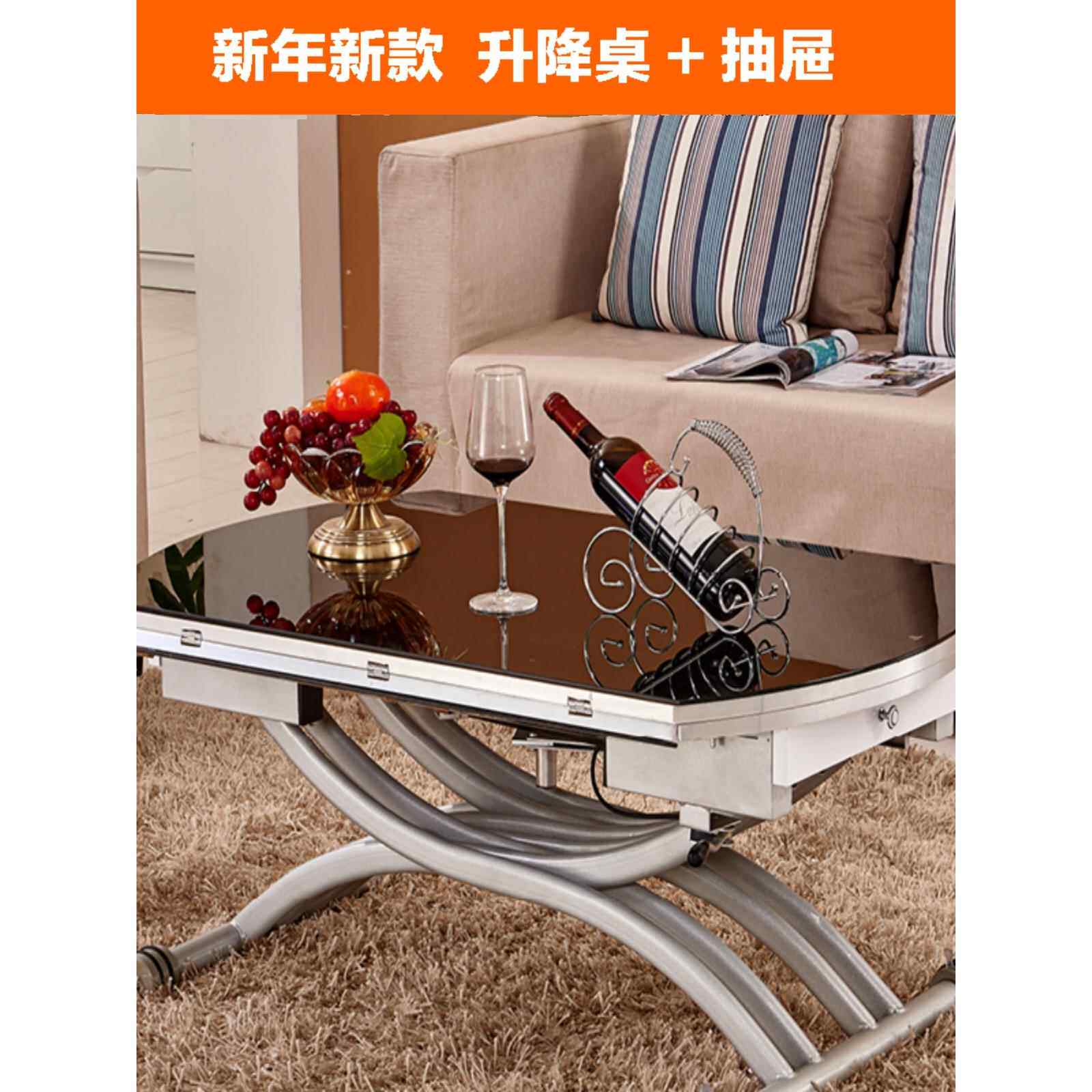 创意家具小公寓钢化玻璃咖啡桌圆形多功能折叠电梯咖啡桌餐桌两用