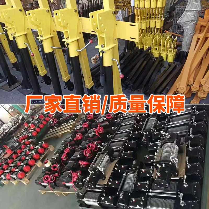 提升机车载12v24v起重机家用吨小型吊机220v吊1机车用电动葫芦运