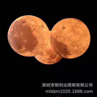月亮灯 批发3D打印月球吊灯 北欧简约阳台儿童房圆球吊灯