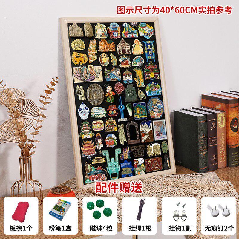 冰箱贴黏贴板收纳框徽章展示框软磁贴挂板磁扣收纳盒冰箱贴展示板