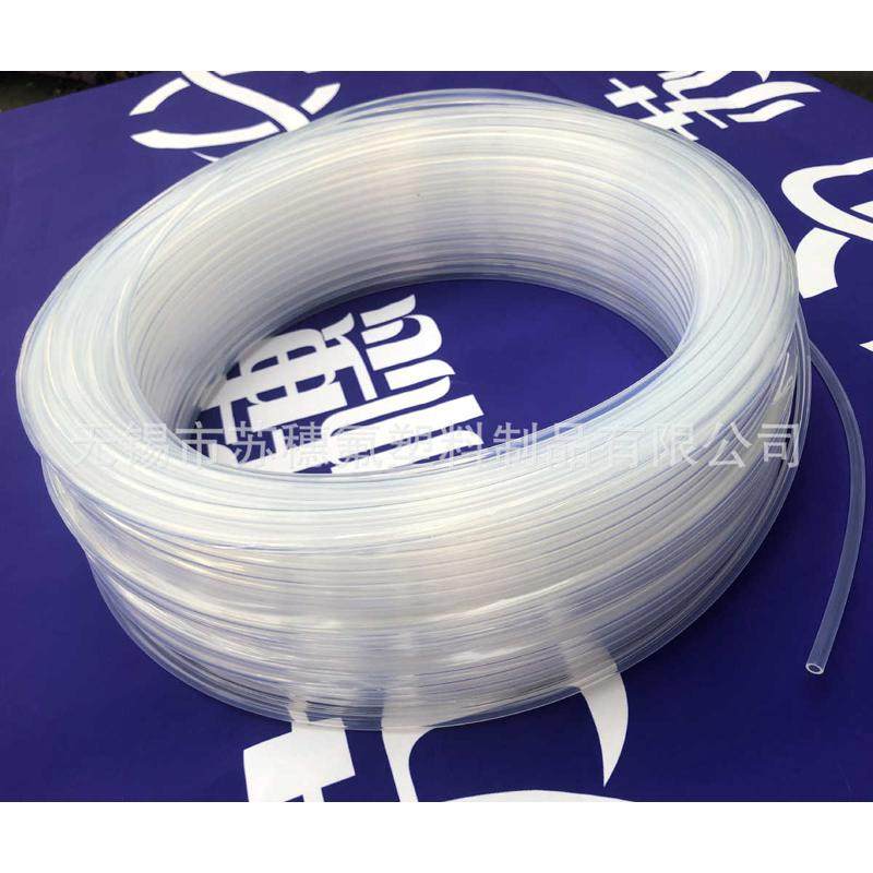 江苏厂家批发透明FEP管 FEP绝缘套管多种规格可供应绝缘热缩管,五金/工具,套管,淘宝优惠券,粉丝福利购,淘宝优惠卷