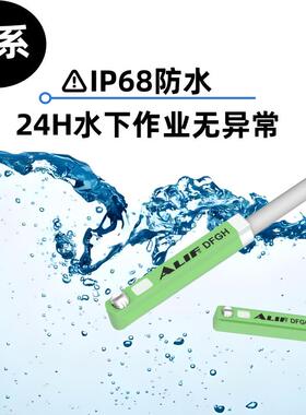 【爱里富】气缸磁性开 关感应器高精度防水电子式气动接近感测器