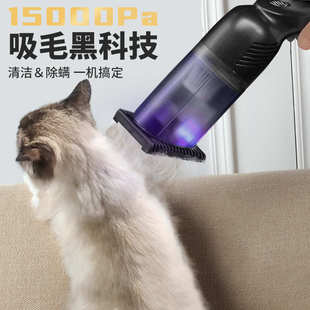 紫外线吸尘器 无线宠物除螨吸毛器器家用床上手持小型吸尘器新品