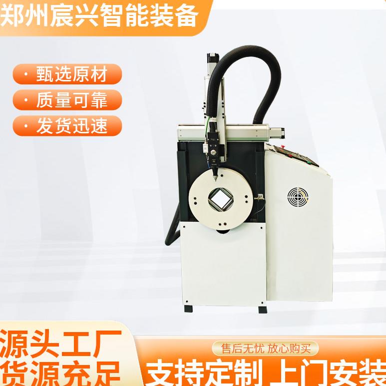自动激光切管机可携式高精度电浆钻孔相贯线小型切割机栏杆扶手