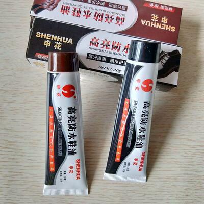 Black paste shoe polish, colorless and brown, genuine leathe