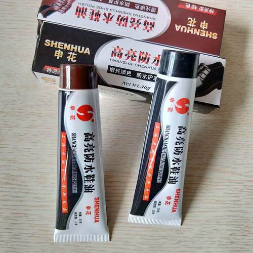 Black paste shoe polish, colorless and brown, genuine leathe