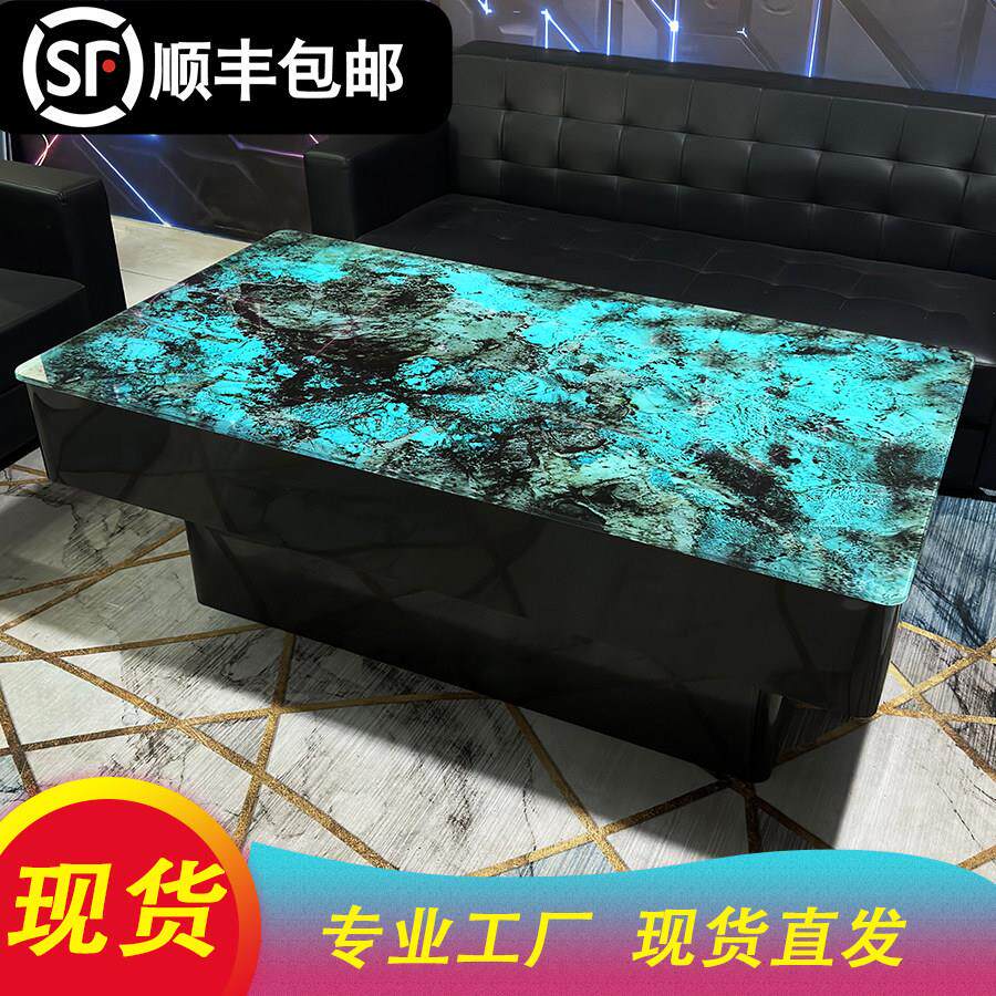 ktv茶几发光电奢石岩板大理石钢化玻璃沙发组合专用酒吧台不锈钢