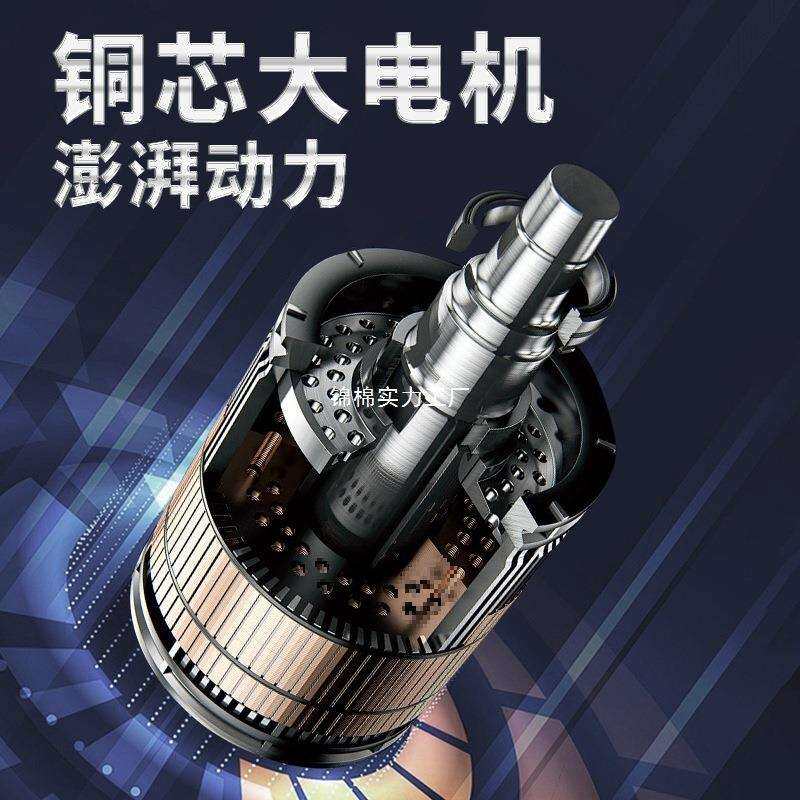 黑猫匠心NBC压清率直洗机工业级高压商用清车洗机工厂销大功洗机