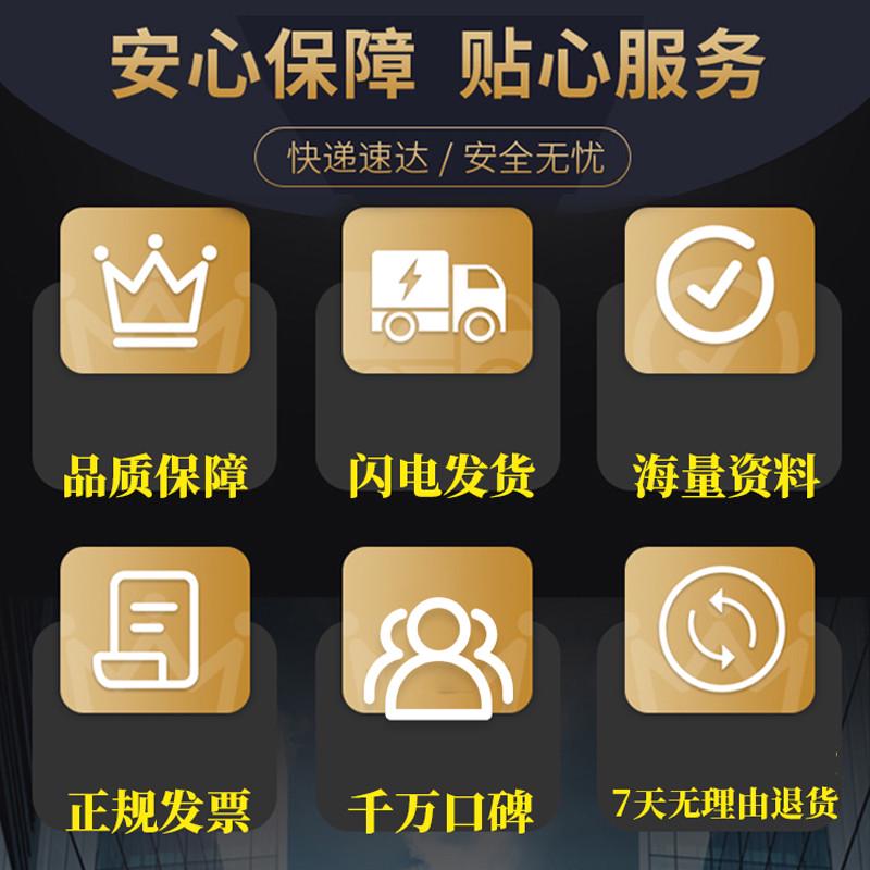 ST-LINK V2 STM8/STM32仿真器编程器stlink下载器线烧录器调试器