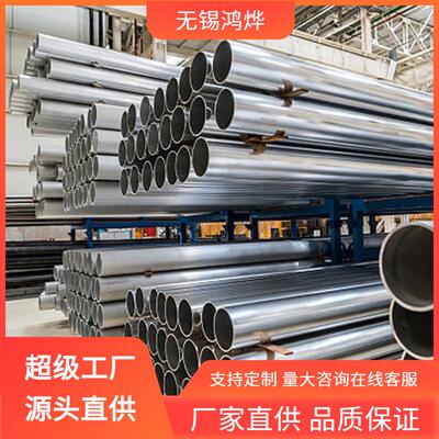 SUS201 202 304 309S 310S圆管空心焊管围栏光亮薄壁不锈钢装饰管