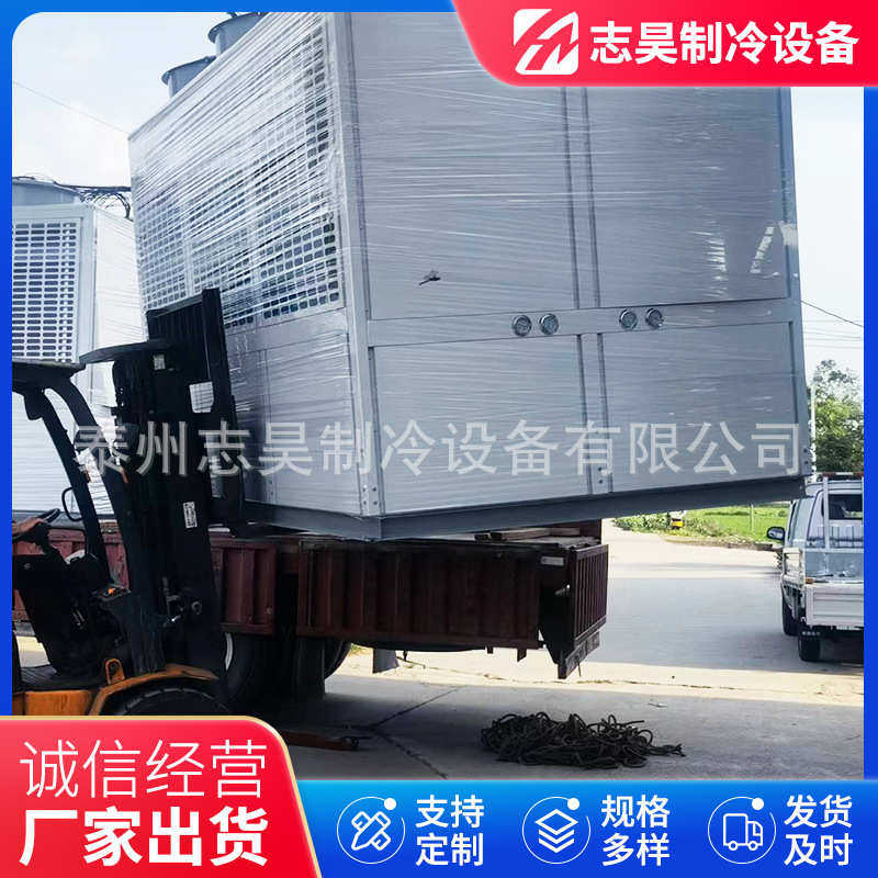空调厂家组合式屋顶系统 空调制冷式新风供应机组外机机组一体式