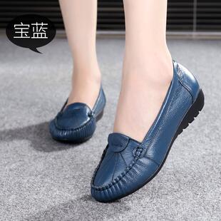 高档妈鞋真皮护妈士鞋白上班皮鞋闲豆豆软底单鞋女防滑休中色老年