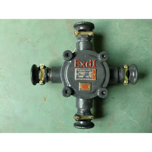 防爆低压接线盒BHD2-40A/660(380)-4TBHD系列矿用低压电缆接线盒