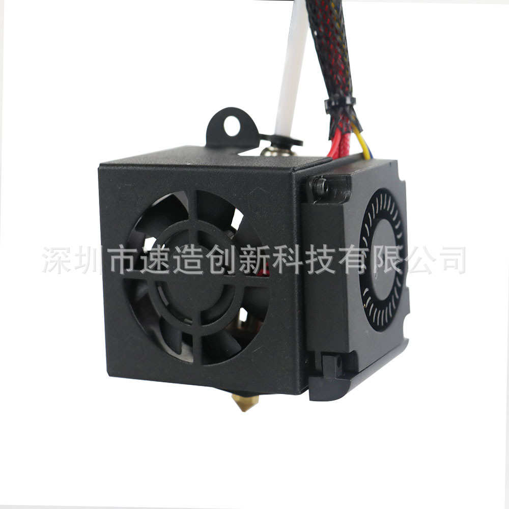 3D打印机配件全套喷头套装适用CREALITY CR10系列 ender3系列喷头