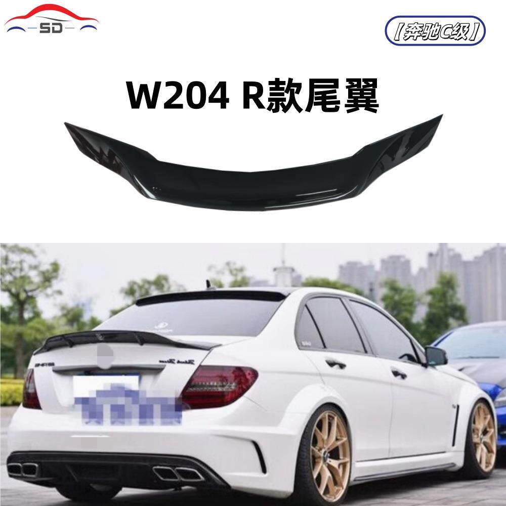 适用于奔驰C级四门W204(2007-2013款)改装R款尾翼无损安装吹塑