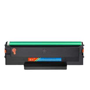 适用奔图m6509硒鼓p2509nw m6609nw m6559nw 219硒鼓 m6509nw