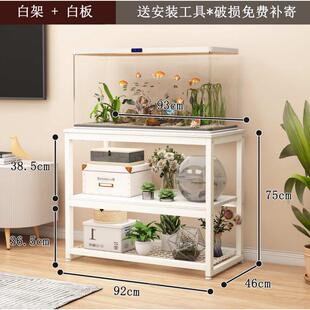 物架架客厅架柜底桌子鱼缸木金属置底座架子储物底架子钢鱼缸碳钢