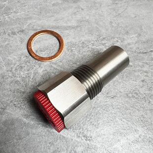 P0240/P0430汽车三元催化器老化效率低清故障氧传感器螺丝转接头