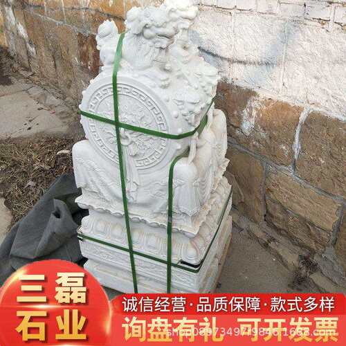 厂家供应抱箍石石桥桥头抱箍石装饰加固抱箍石庭院别墅门口抱箍石