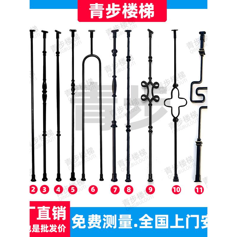 楼梯扶手简约现代极简实木栏杆阳台围栏家用农村自建房铝合金护栏图片