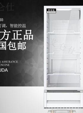 啤酒柜商用立式冷柜玻璃单门超市家用蔬菜饮品保鲜冷藏饮料展示柜