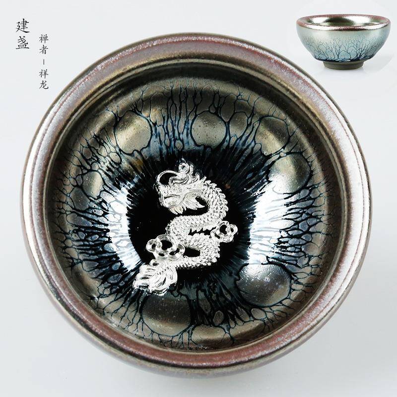 精品窑变银鱼杯油滴天目柴烧茶具天目釉兔毫盏建盏杯子银茶杯