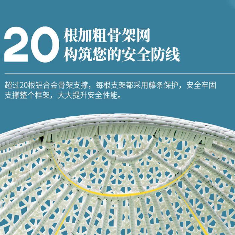 吊篮藤椅阳台吊篮椅子室内秋千网红鸟巢椅摇篮椅吊椅家用双人吊床,住宅家具,吊篮/吊椅,淘宝优惠券,粉丝福利购,淘宝优惠卷