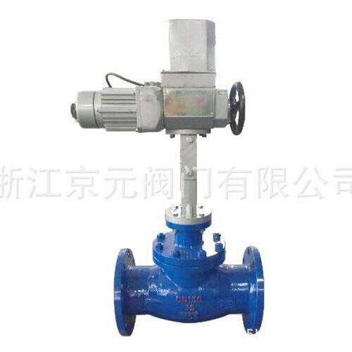 双座电动大连式流量调节阀T940H-16CT941H