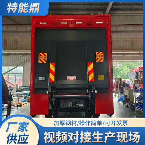 厂家供应货车尾板液压升降尾板机械电动液压卡车升降汽车尾板安装