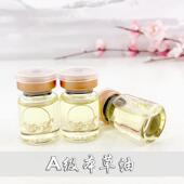 新款 肝胆顺畅容藏红花药油养生套盒按摩发精油能量膏美热院专用12