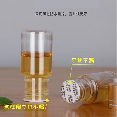 厂家 10 0 NRU30ml透明2塑料瓶 金属盖塑料瓶 p分t液体样品装e瓶