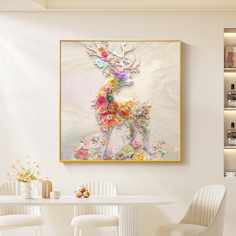 奶油风一路生花餐厅装饰画花卉吃饭厅餐桌壁画麋鹿玄关正方形挂画图片