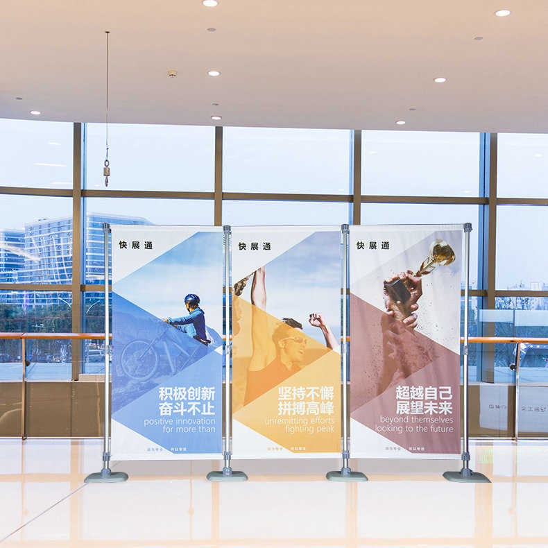 铝合金快速布展快展展架广告屏风背景架展板KT板展示架快展架
