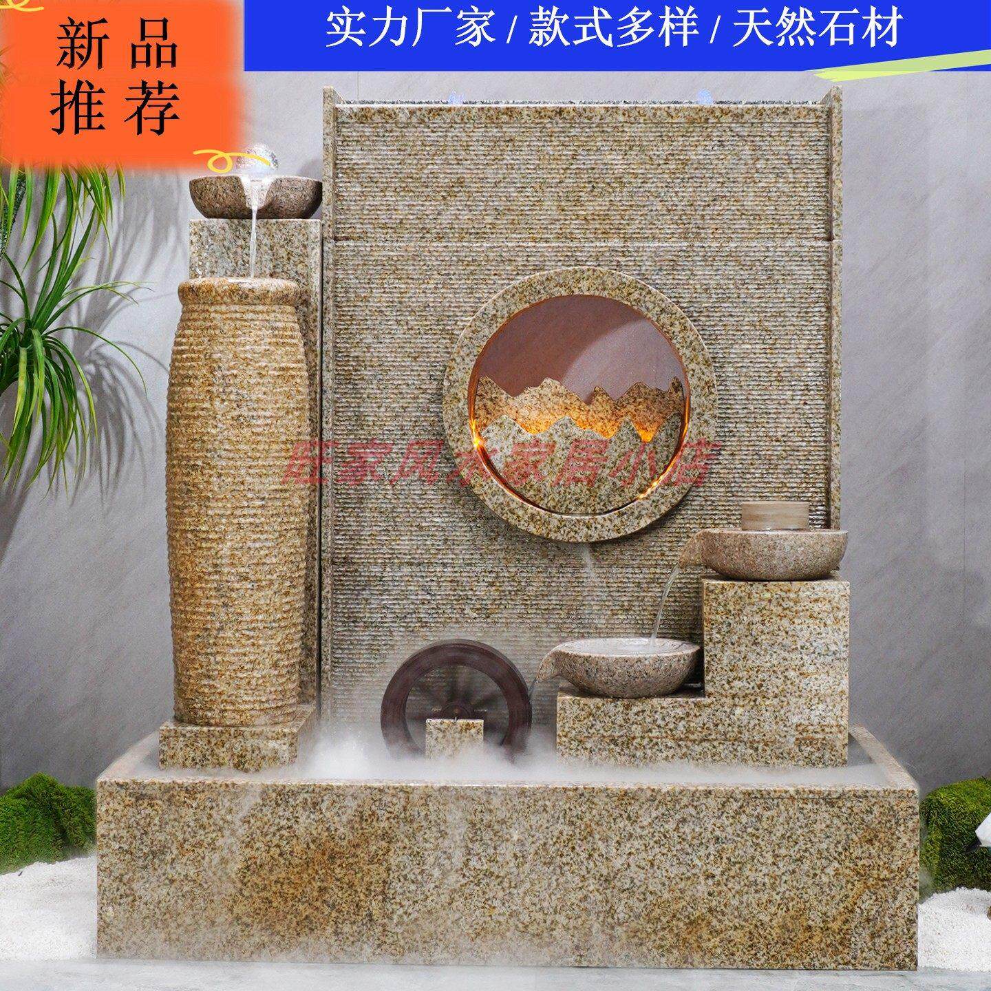 瀑布流水屏风景墙客厅玄关定制水幕墙鱼池造景喷泉景观庭院影壁墙