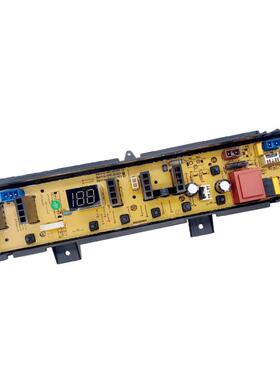 月Al- 5519w Al 6019 6519 7019 7029 S脉动洗衣机电脑板主板