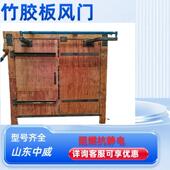 煤矿井下竹胶板风门矿井反风调风无压平衡风门矿用竹胶板风门