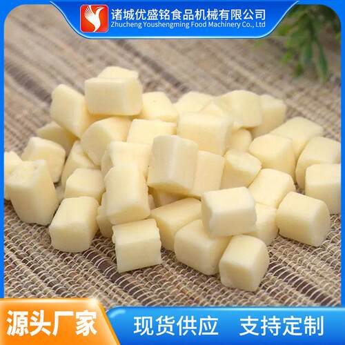 奶疙瘩制作设备 小型奶酪深加工机器 自动化黄油灌装生产线