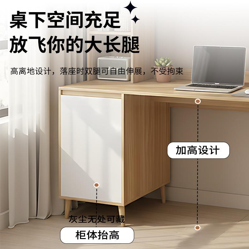 一书PAG桌收学生纳柜体房间卧室电脑桌加书架生家用实木态板简约