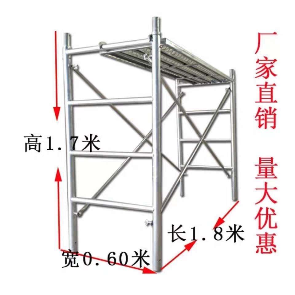 移动脚手架60型热镀锌脚手架活动架子室内装修架脚手架厂家直销