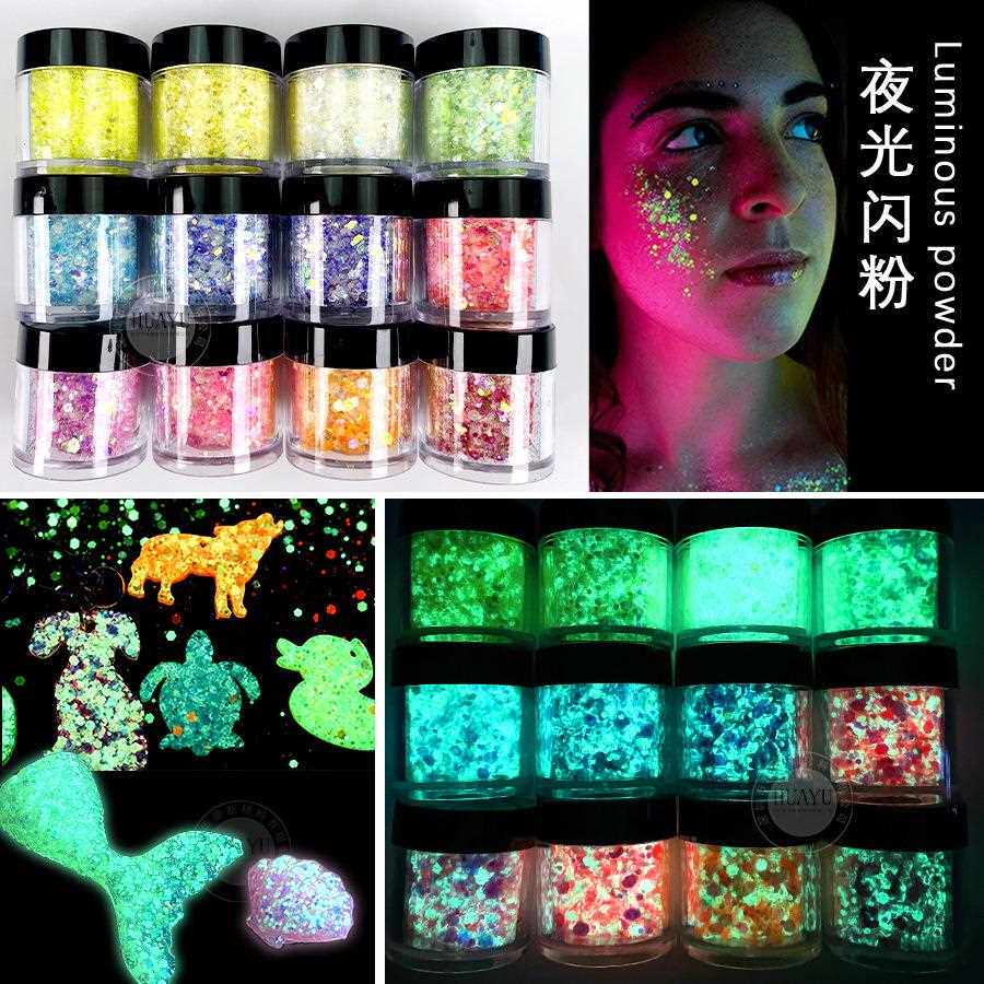 新款直销跨境美甲夜光闪粉亮片 幻彩夜光混合金葱粉手工diy树脂滴