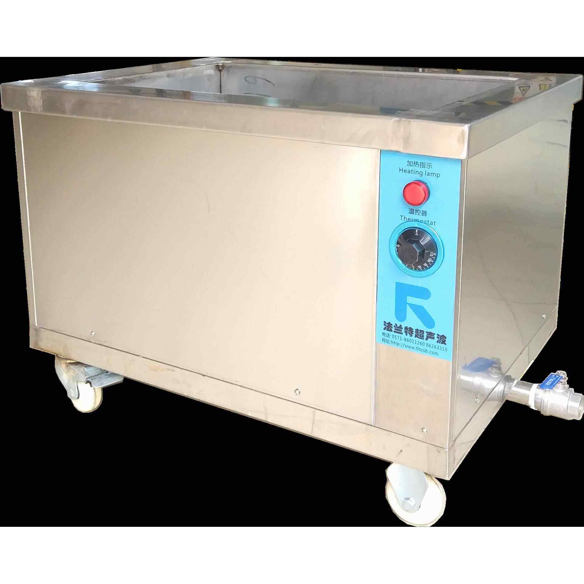 工业超声波清洗机/非标超声波清洗设备，单槽多槽
