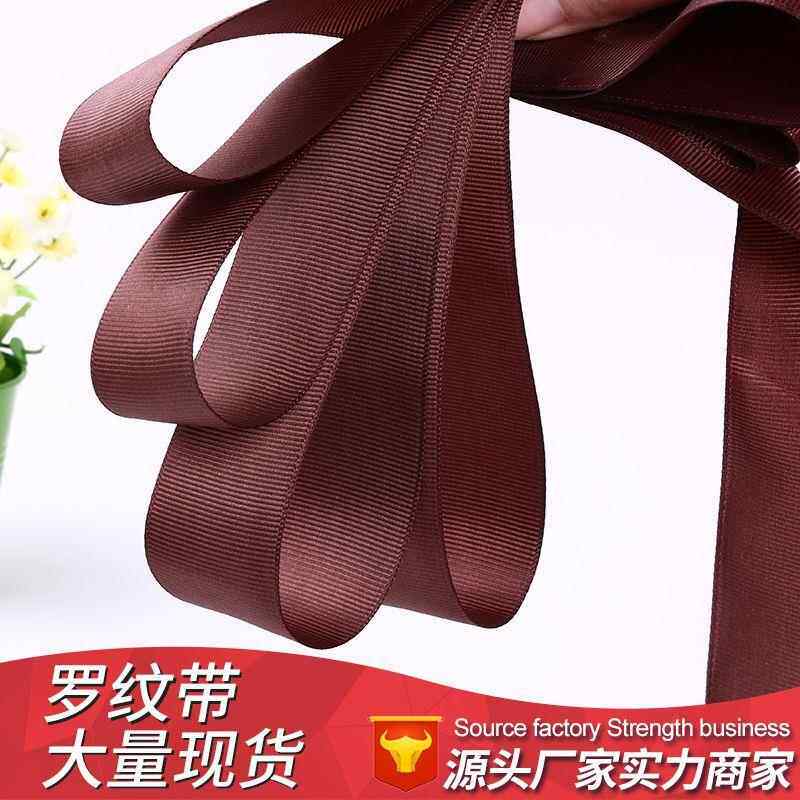 跨境厂家现货香槟色螺纹丝带蛋糕花束罗纹带蛋糕包装丝带