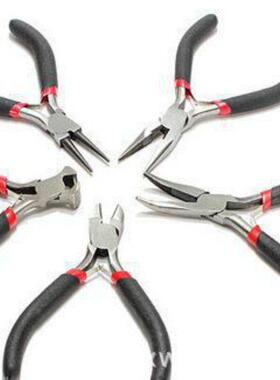 5Pcs Jeweler Pliers DIY Tool Set Round Nose Pliers Long Bent
