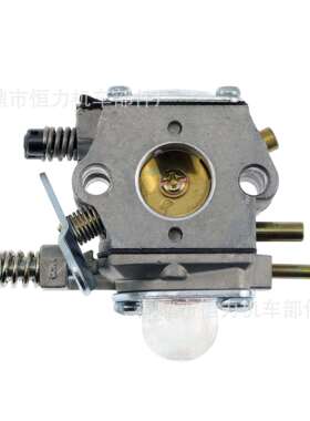 Oleo Mac Efco WT 460 SRM-3605 化油器 欧玛 433 435 440 R12062