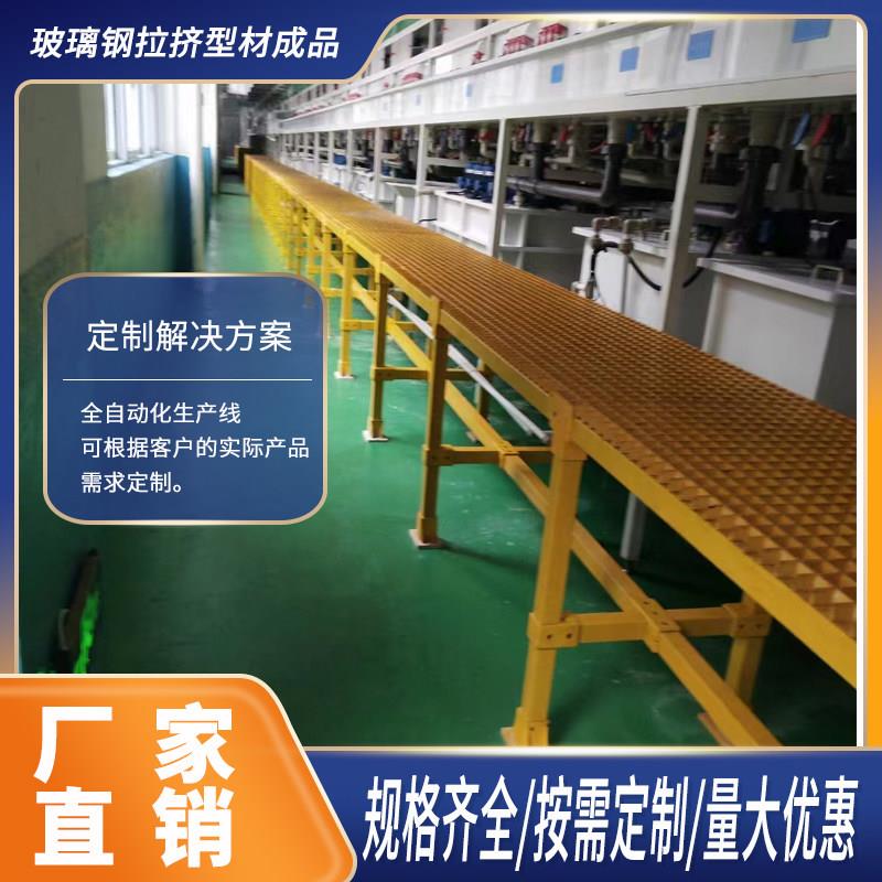 厂家直销玻璃钢平台方管圆管角钢槽钢工字钢拉挤型材圆管方管型材