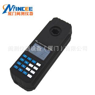 手持式 悬浮物测定仪 水质悬浮物检测分析仪可充锂电 200便携式 PSS