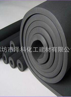 泡卷沫材厂橡家无品牌/生零售防冷冻结露减产震吸音降噪阻燃塑保